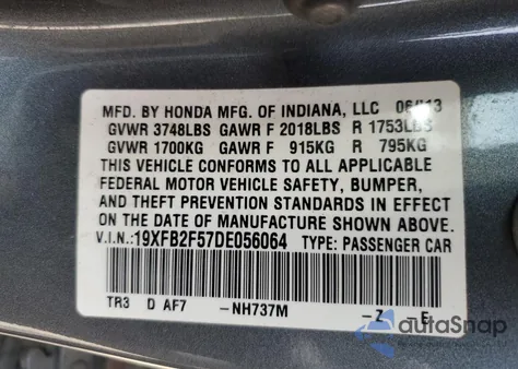 2013 Honda Civic Lx из США, поврежденный, VIN 19XFB2F57DE056064